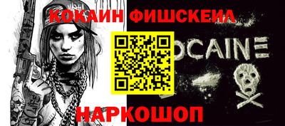 mdma Волжск