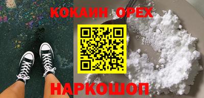 mdma Волжск