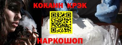 mdma Волжск