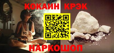 сатива Волжский