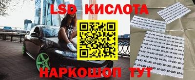 mdma Волжск