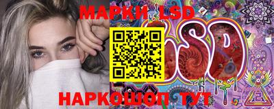 mdma Волжск
