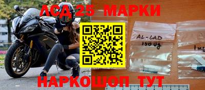 mdma Волжск