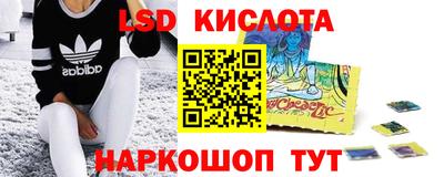 mdma Волжск