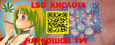 mdma Волжск