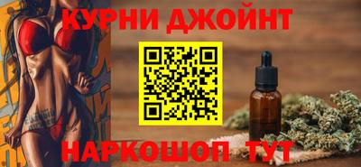 COCAINE Волгодонск