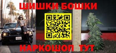 COCAINE Волгодонск