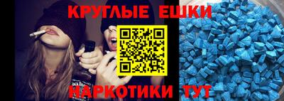 сатива Волжский
