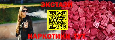 mdma Волжск