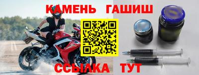 сатива Волжский