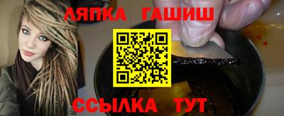 COCAINE Волгодонск